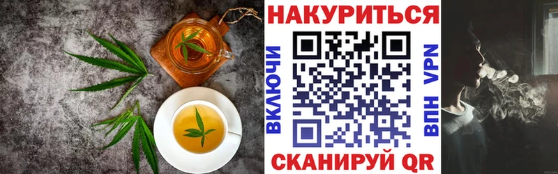 наркота  KRAKEN сайт  Canna-Cookies конопля  Бирск 