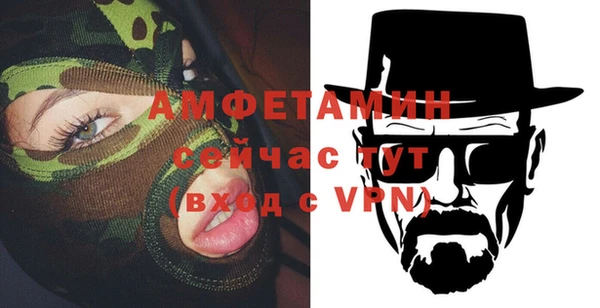 СК Аркадак