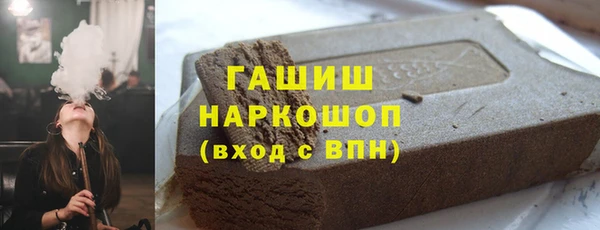 СК Аркадак