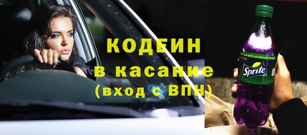apvp Арсеньев