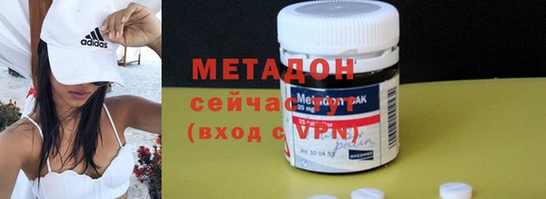 apvp Арсеньев