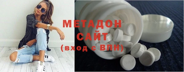 экстази Нягань