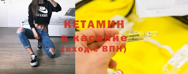 СК Аркадак