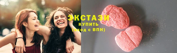 apvp Арсеньев