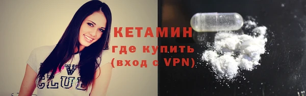 СК Аркадак
