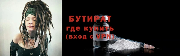 СК Аркадак