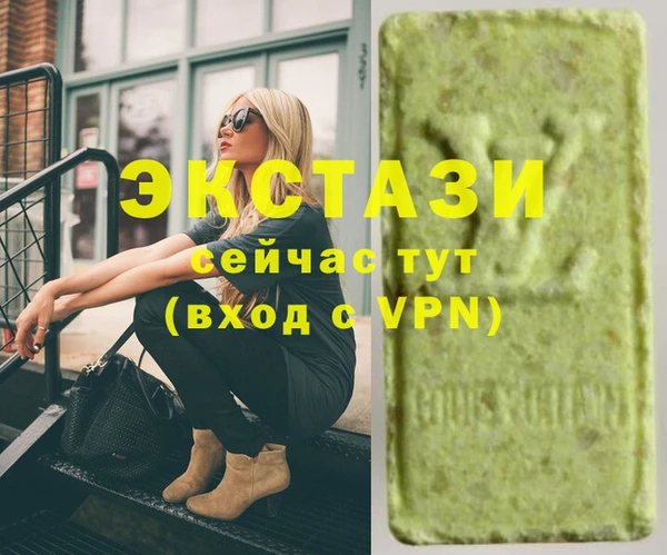 СК Аркадак