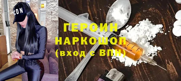 apvp Арсеньев