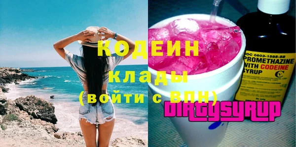 СК Аркадак