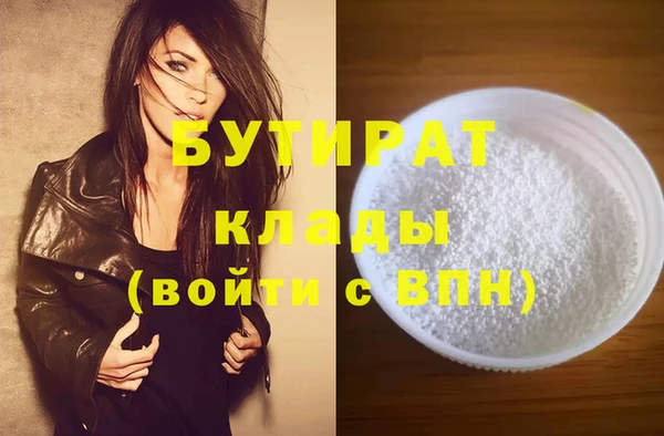СК Аркадак
