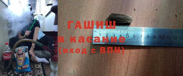 СК Аркадак
