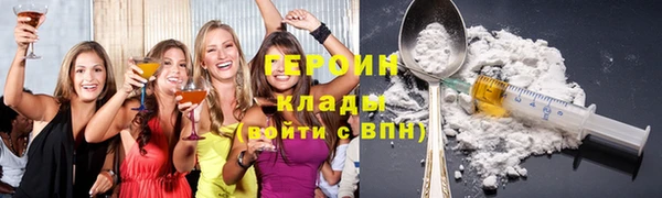apvp Арсеньев